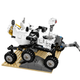Illustration for article titled Heres the first look at Legos official Curiosity Rover model